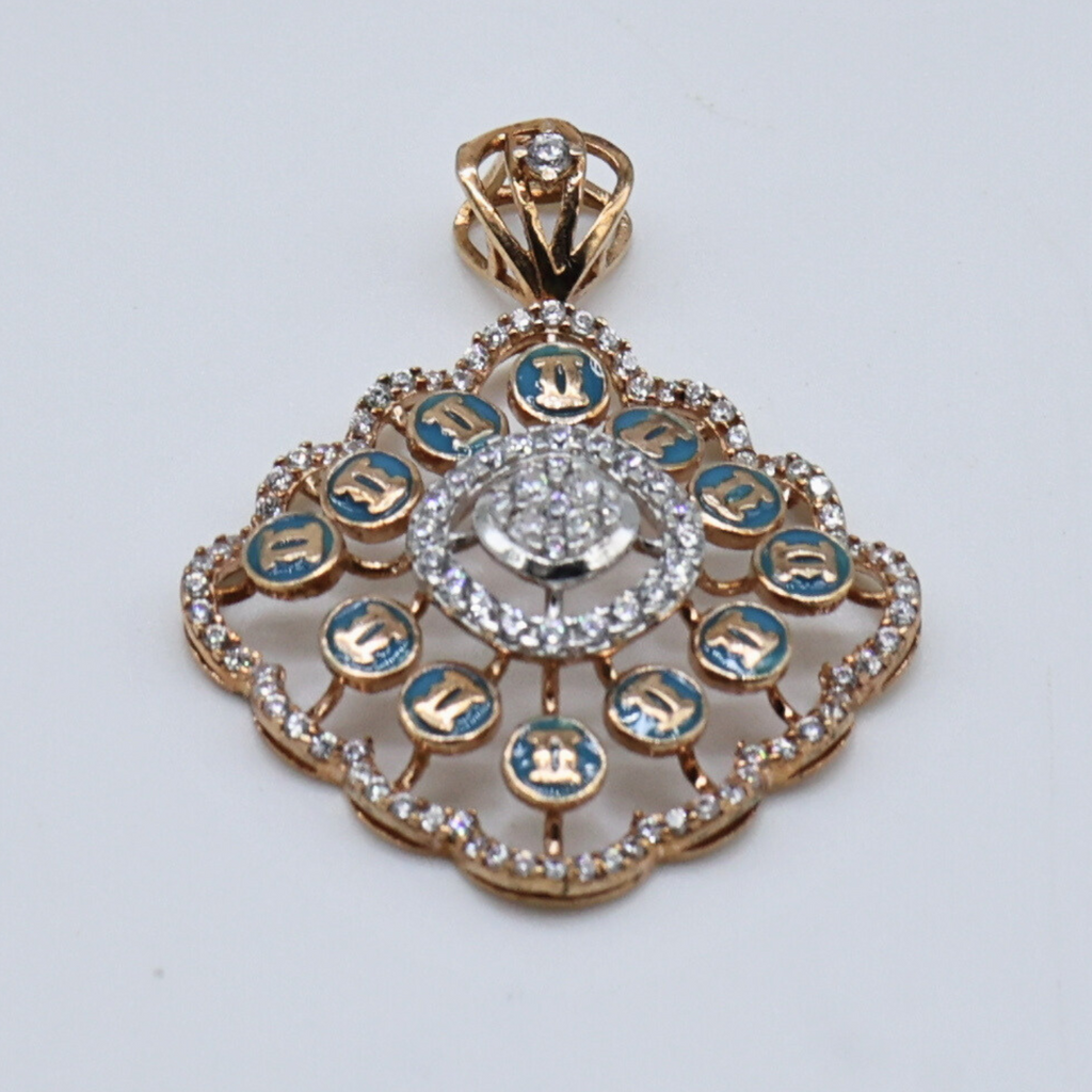 Azure diamond pendant
Imperial azure pendant
Blue gem pendant
Azure stone pendant
Blue drop pendant
Azure jewel pendant
Blue shine pendant
Azure glow pendant
Blue teardrop pendant
Azure halo pendant