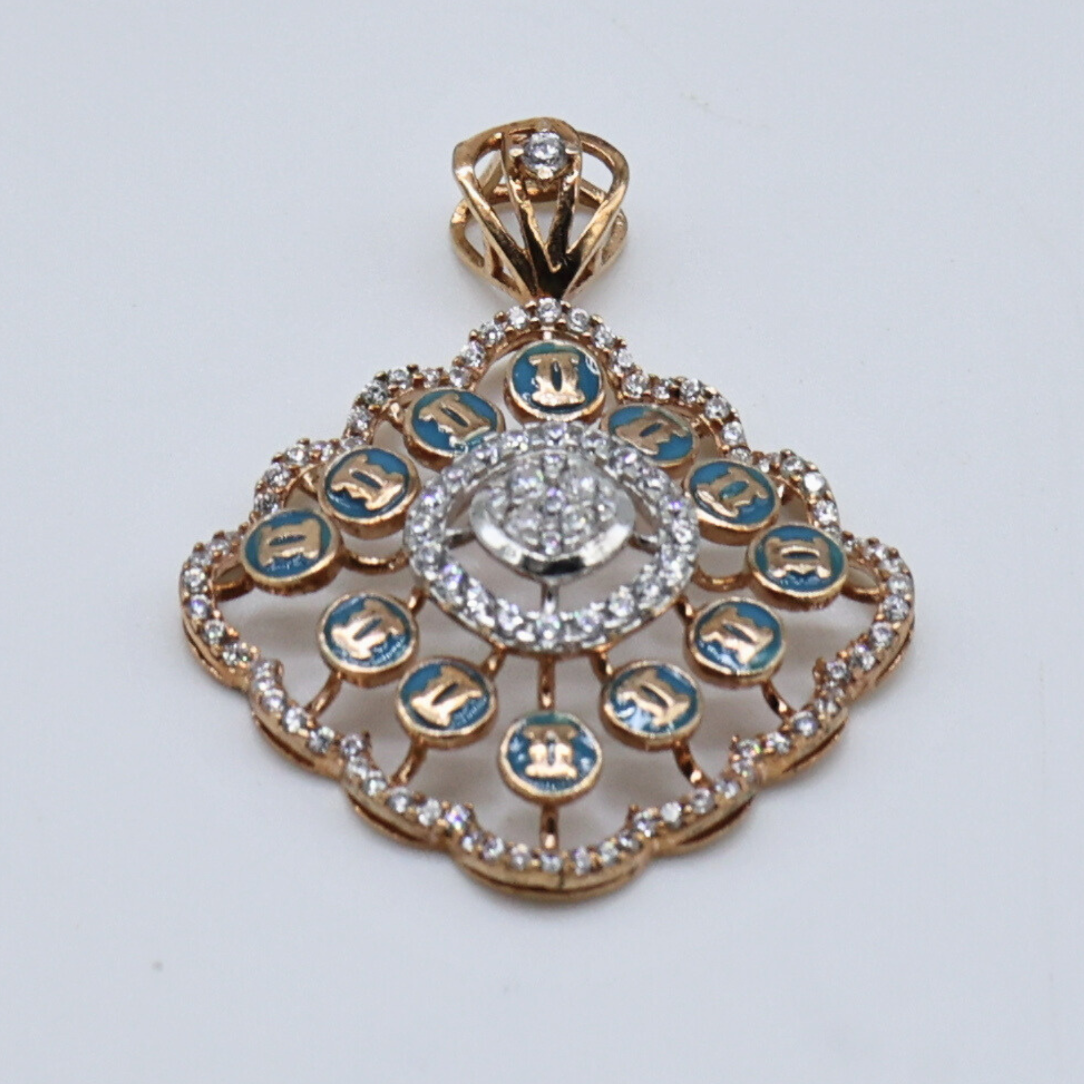 Azure diamond pendant
Imperial azure pendant
Blue gem pendant
Azure stone pendant
Blue drop pendant
Azure jewel pendant
Blue shine pendant
Azure glow pendant
Blue teardrop pendant
Azure halo pendant